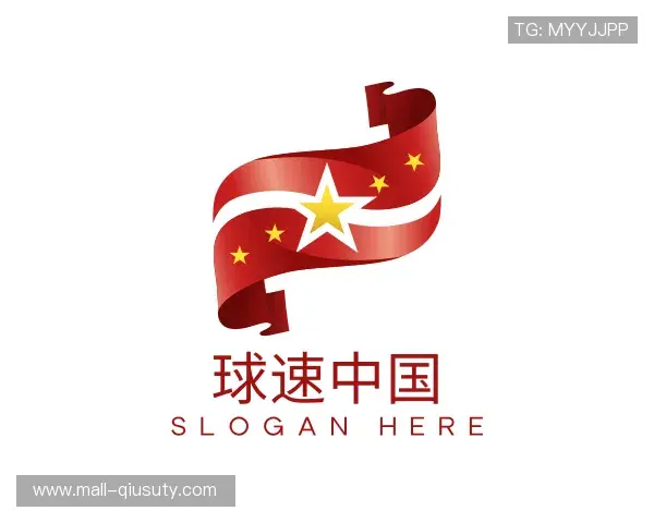 关于球速体育官网